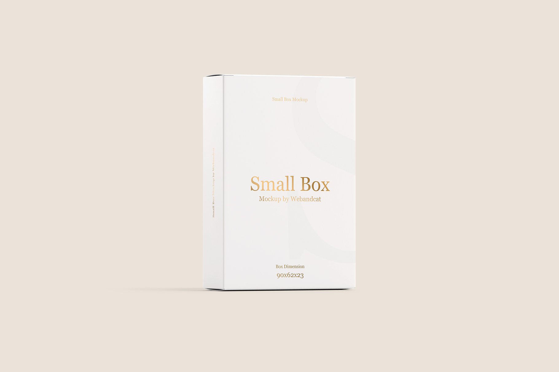 small box mockup 13 490
