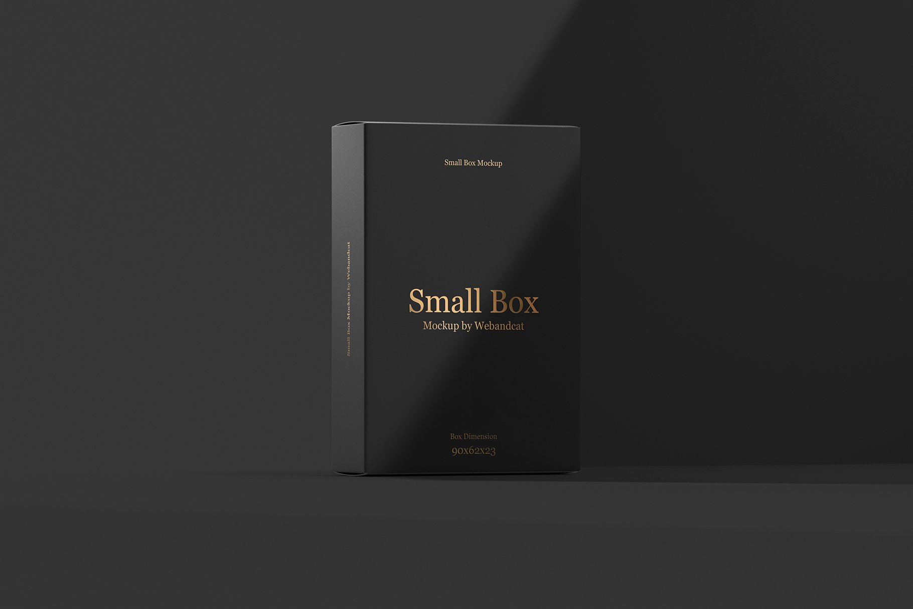small box mockup 15 791