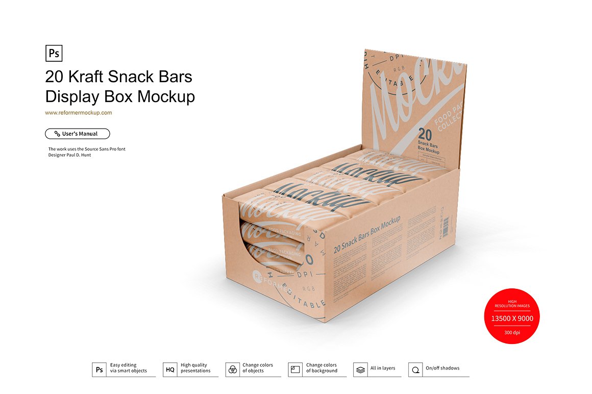 snack bars box mockup 20x80g 28429 123