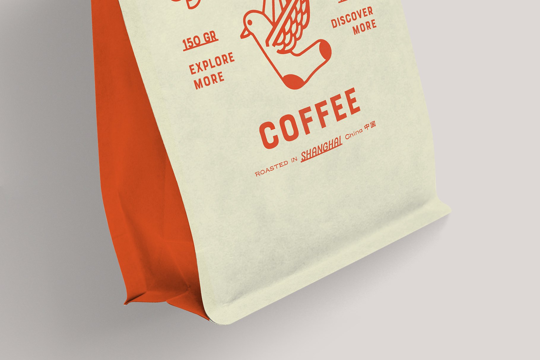 sockbird front coffee packaging mock up back front creative market free best copy 82