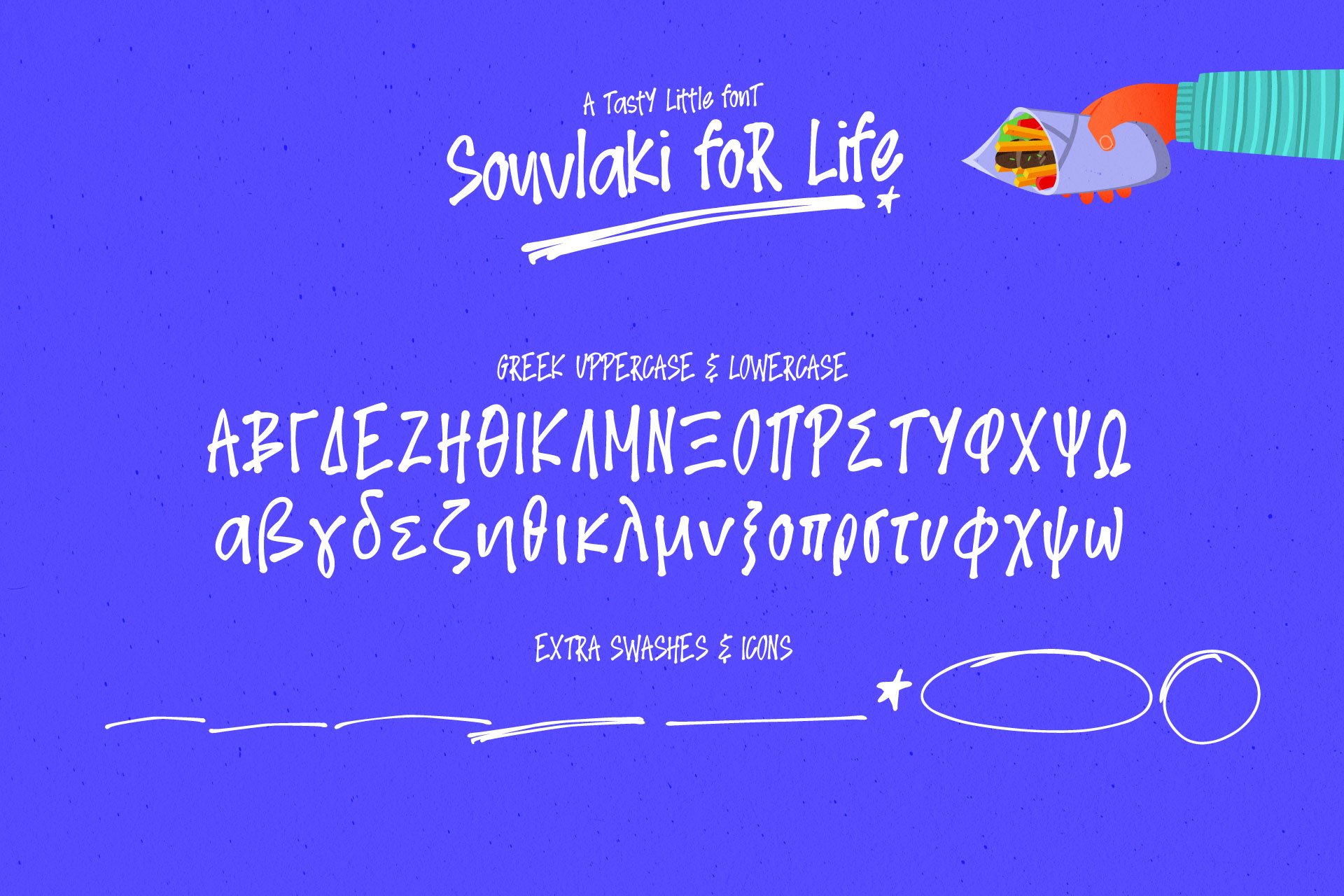 souvlaki for life font 3 578