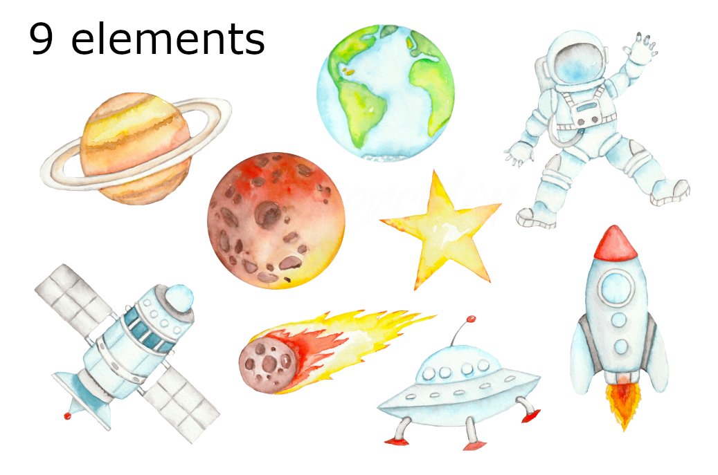 Space 2 watercolor clipart preview image.