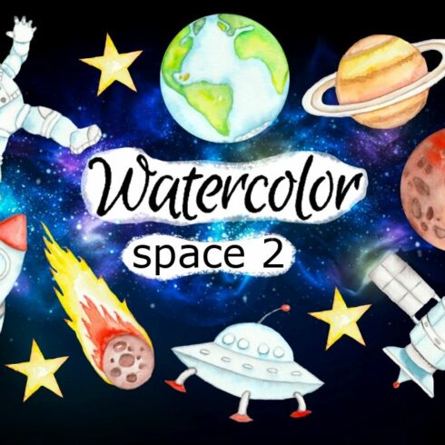 Space 2 watercolor clipart cover image.
