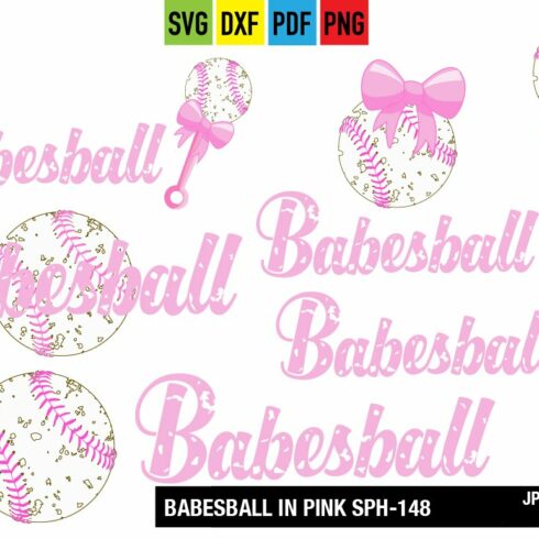 Baseball girls, babesball SPH-148 cover image.