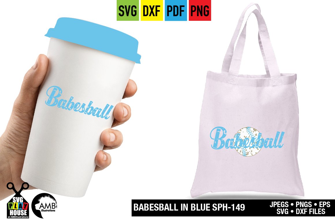 Babesball blue, baseball SPH-149 preview image.