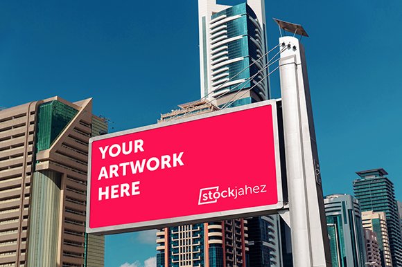 Sheikh Zayed Road billboard mockup preview image.