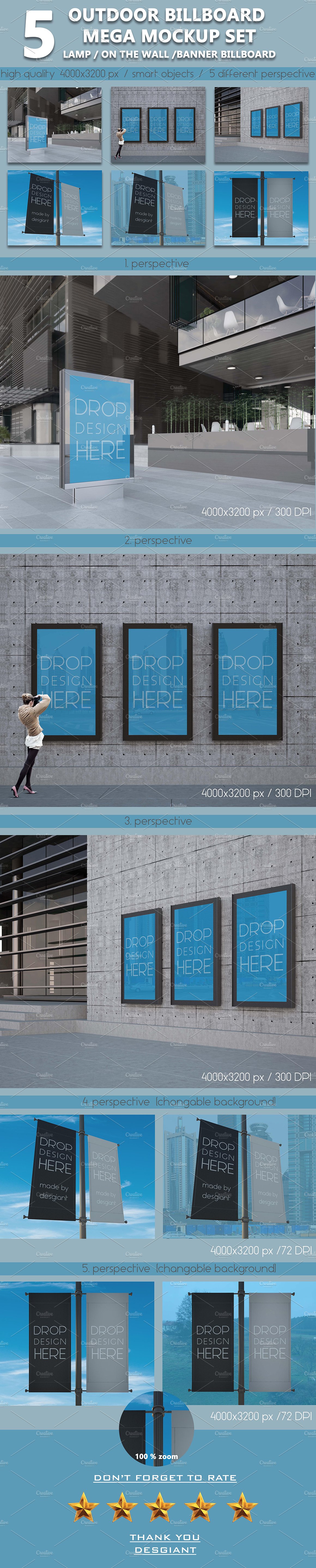 Outdoor Billboard Mega Mockup Set cover image.