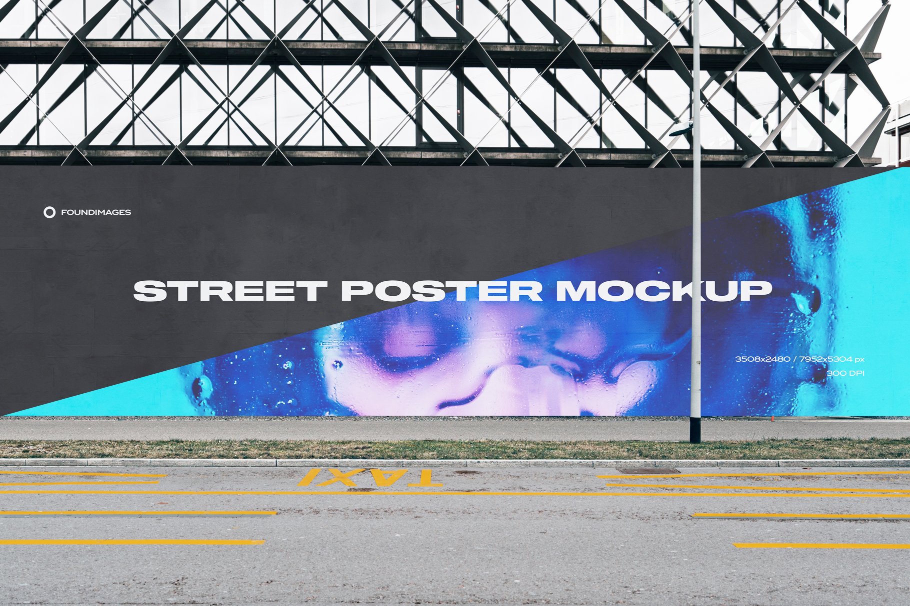 street poster 10 759