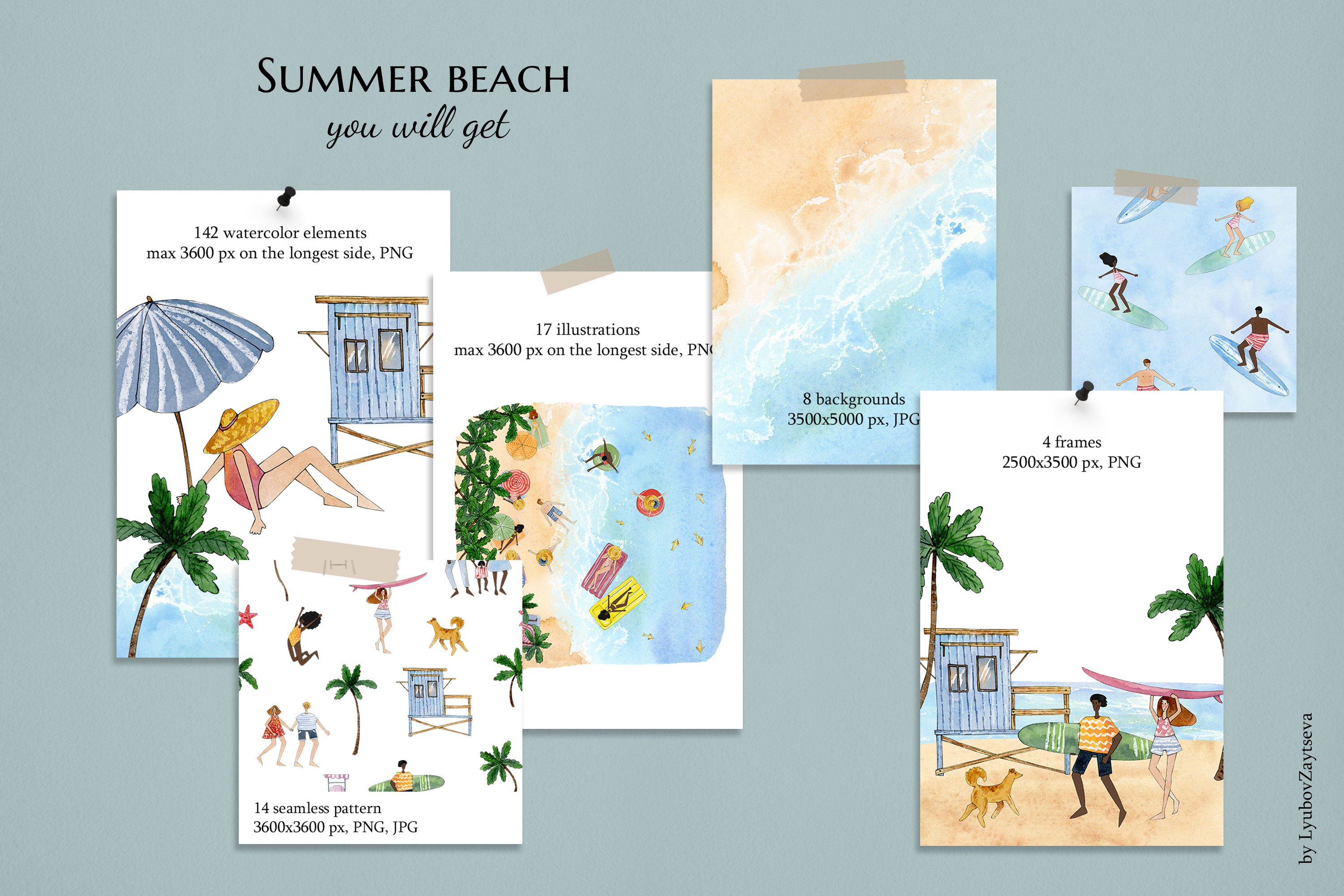 watercolor summer beach clipart preview image.