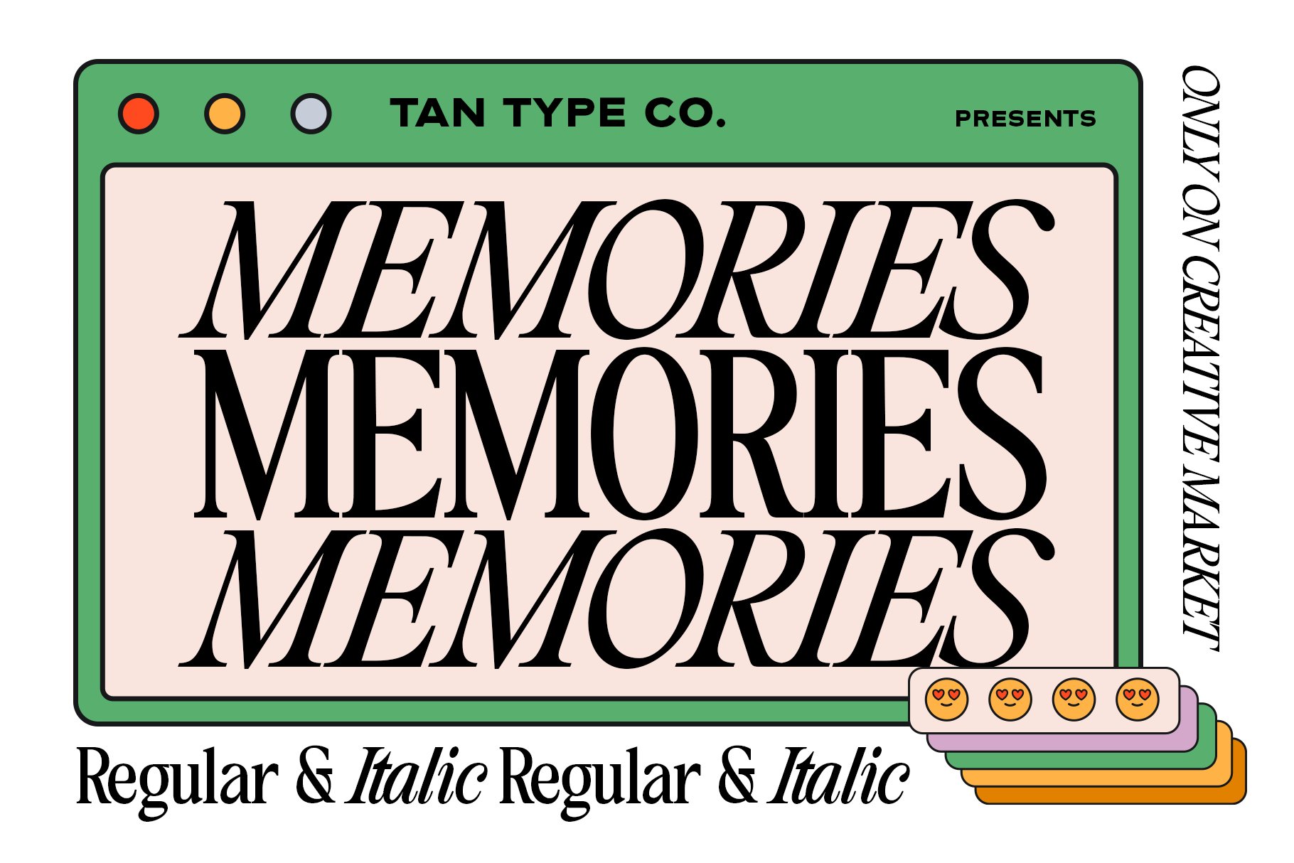 TAN - MEMORIES cover image.