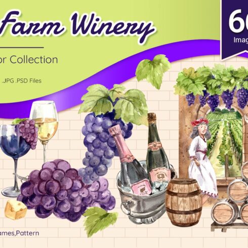 The Farm Winery, Vineyard Watercolor cover image.
