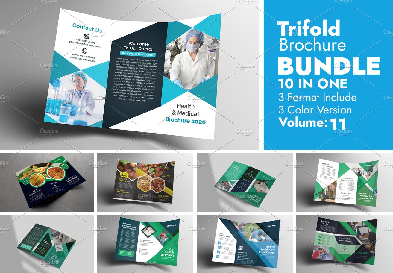 Trifold Brochure Template Bundle cover image.