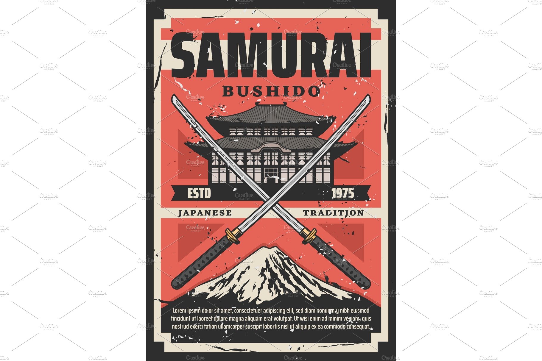 Bushido Samurai way of life cover image.