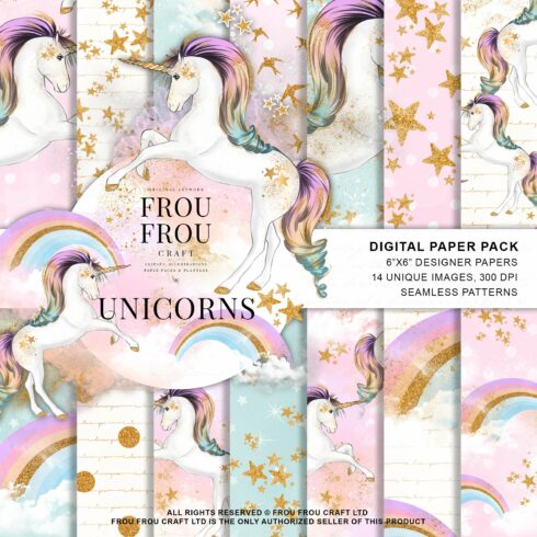 Unicorns and Rainbows Paper Pack cover image.