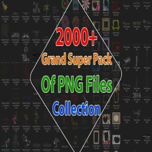 Massive 2000+ PNG Super Pack for DIY Projects and Crafting, Huge Bundle of PNG Files for Digital Design cover image.