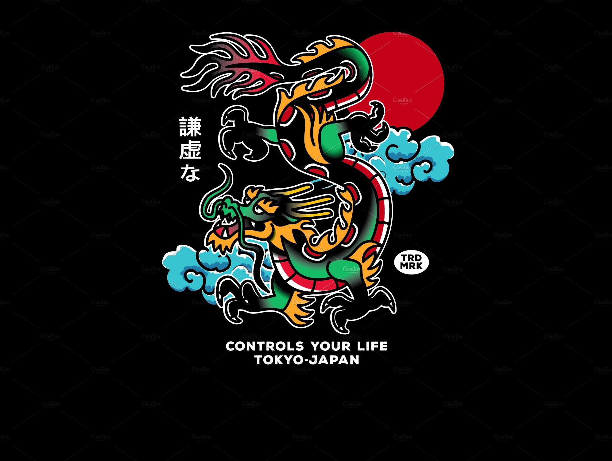 Japanese dragon illustration cover image.