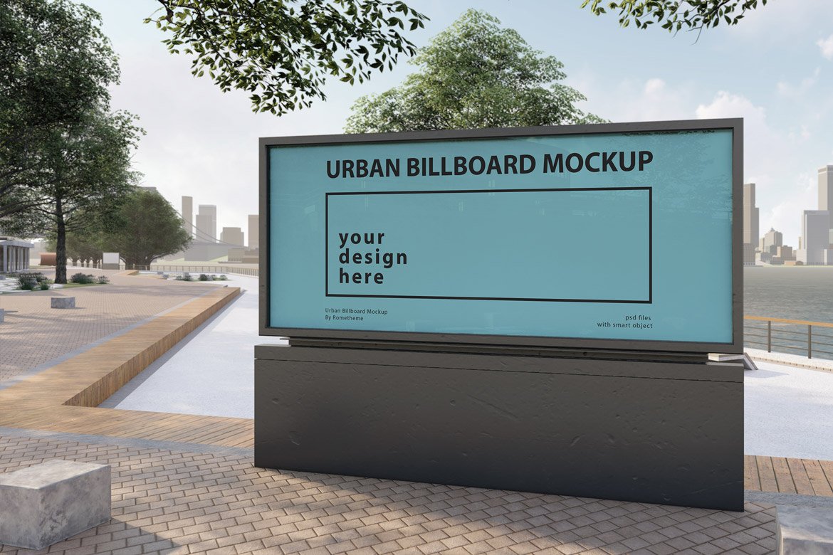 urban billboard vol.02 mockup 3 948