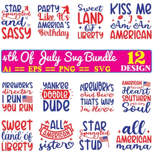 4th Of July SVG Bundle cover image.