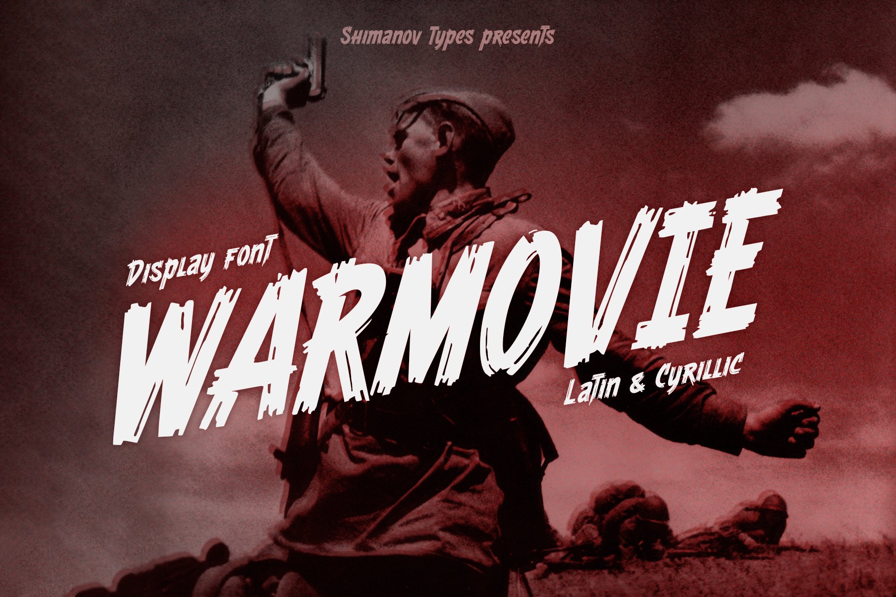 ST-WARMOVIE display font cover image.