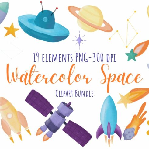 Watercolor Cute Little Space Clipart cover image.