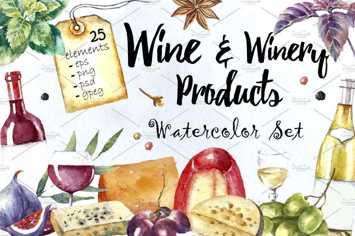 Wine and winery products watercolor cover image.