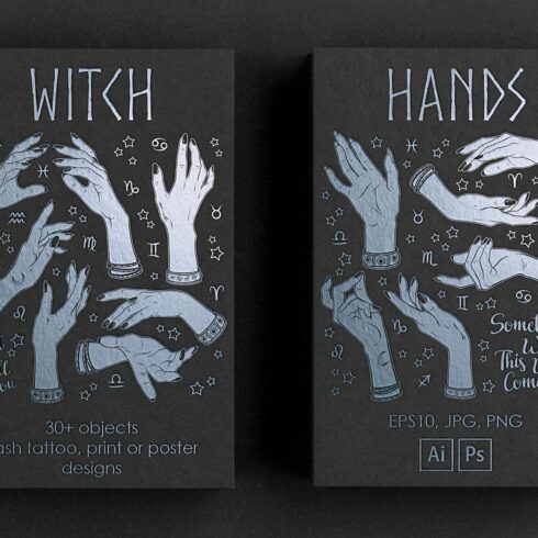 Witch Hands cover image.