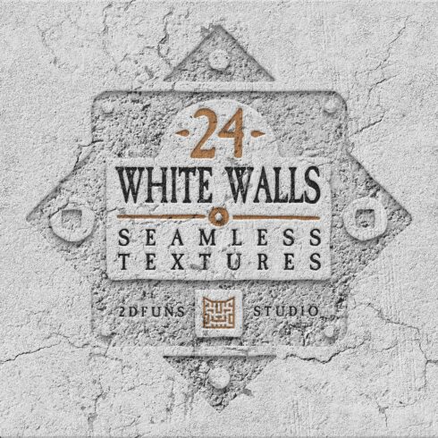 24 WHITE WALLS SEAMLESS TEXTURES cover image.