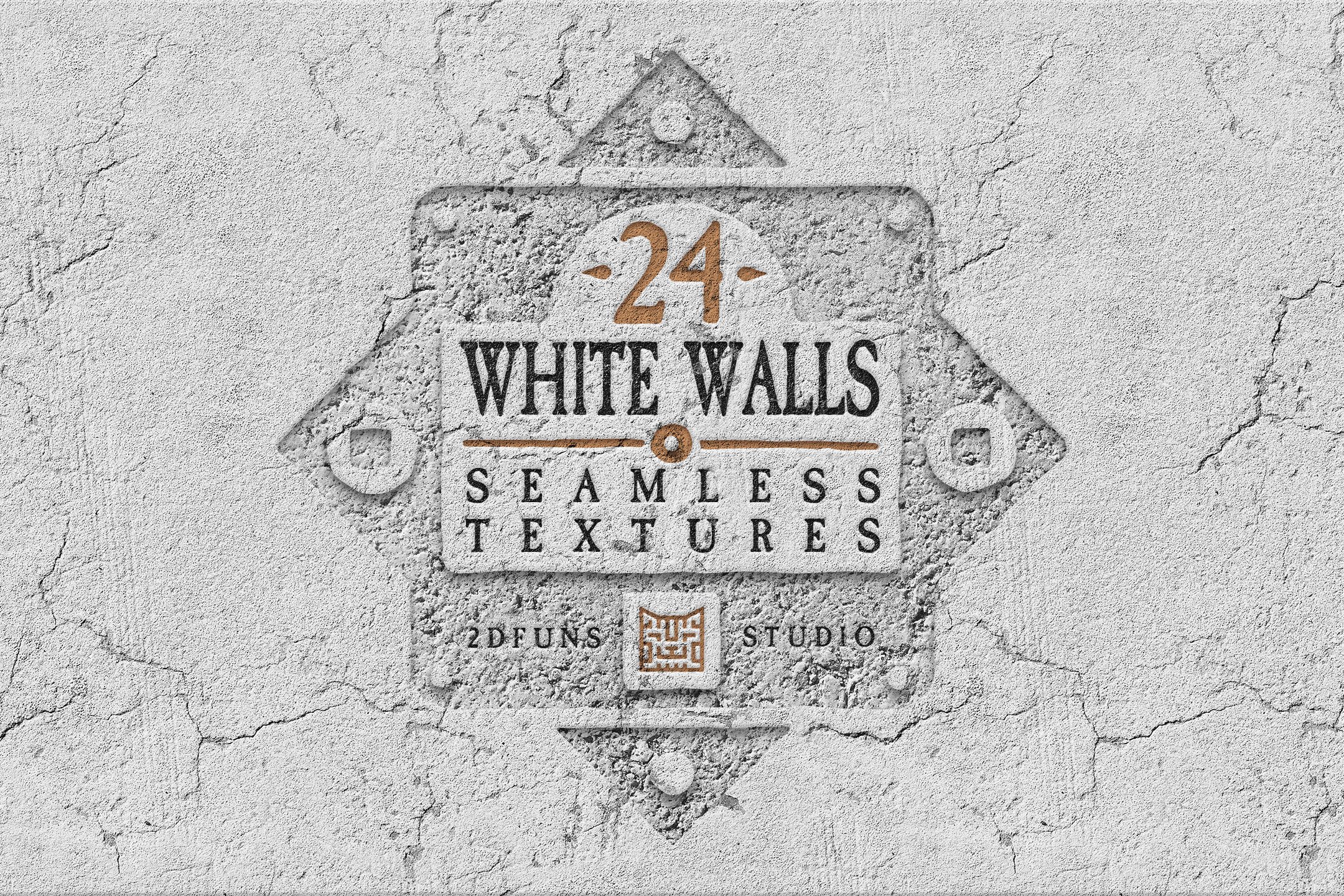24 WHITE WALLS SEAMLESS TEXTURES cover image.