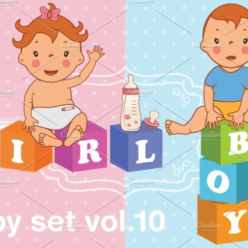 Baby set vol.10 cover image.