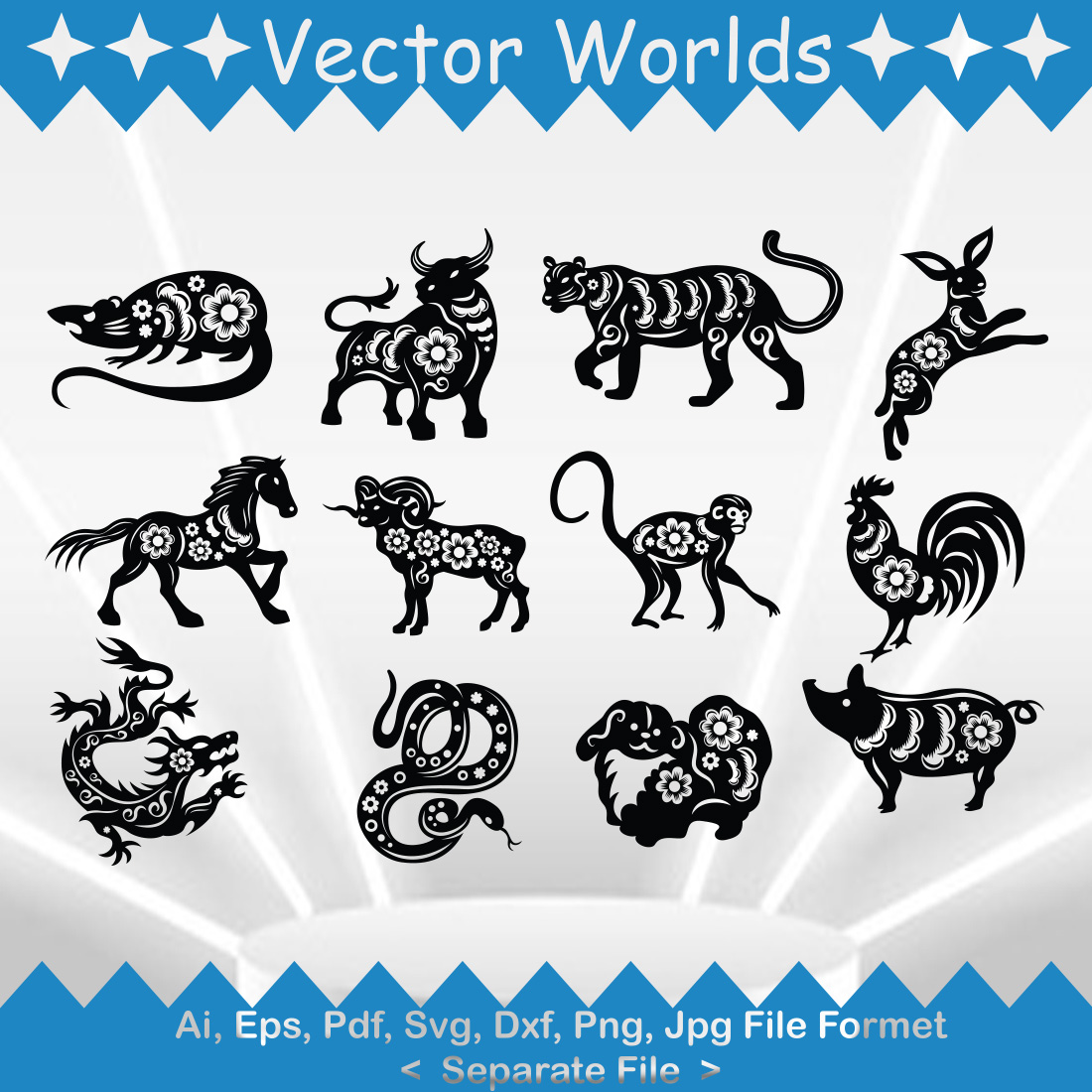 Chinese Zodiac Animal SVG Vector Design cover image.