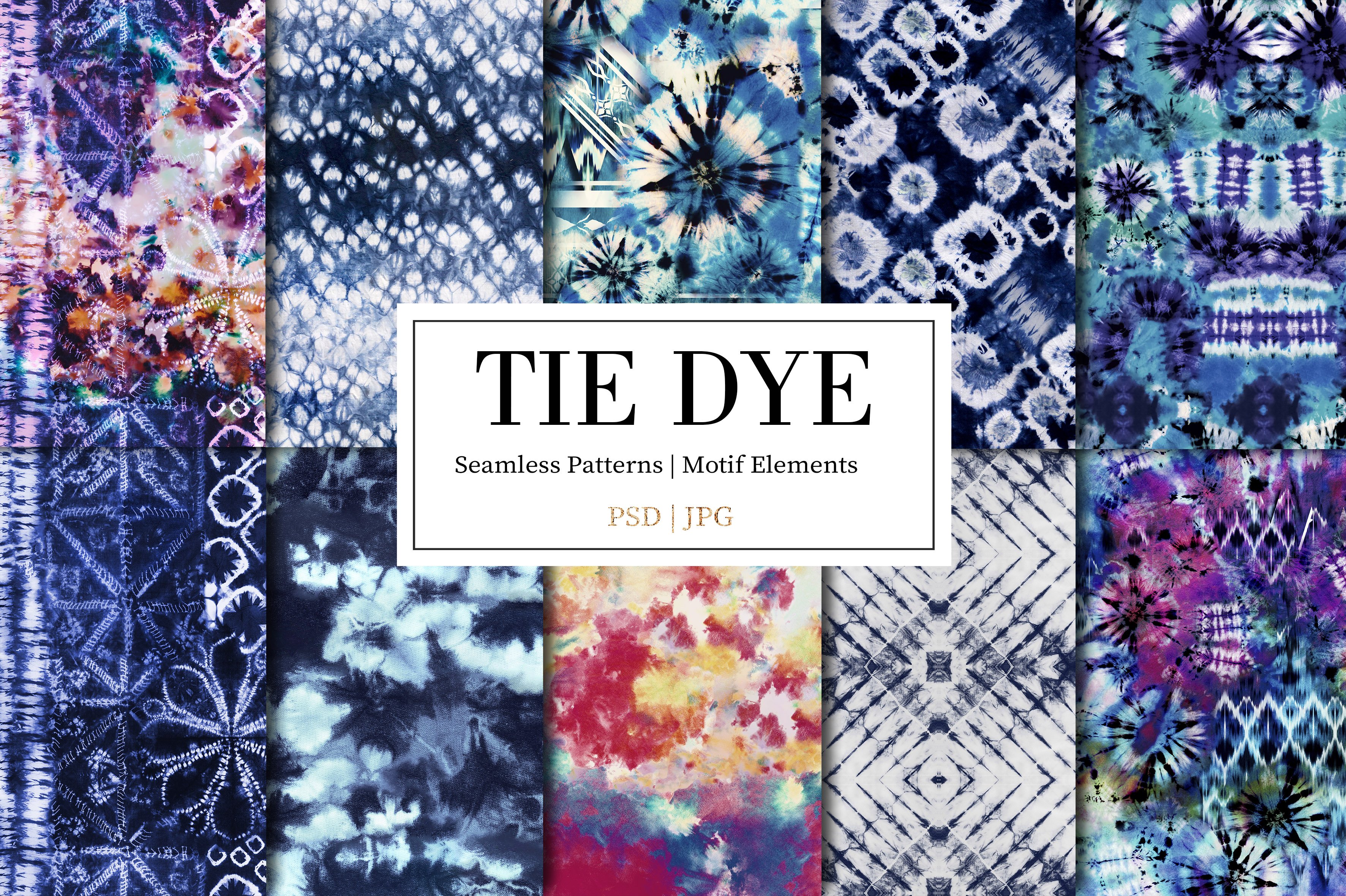 Tie Dye | Seamless Shibori cover image.