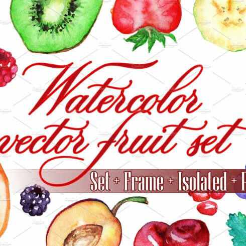 Watercolor fruit & berry set vector cover image.