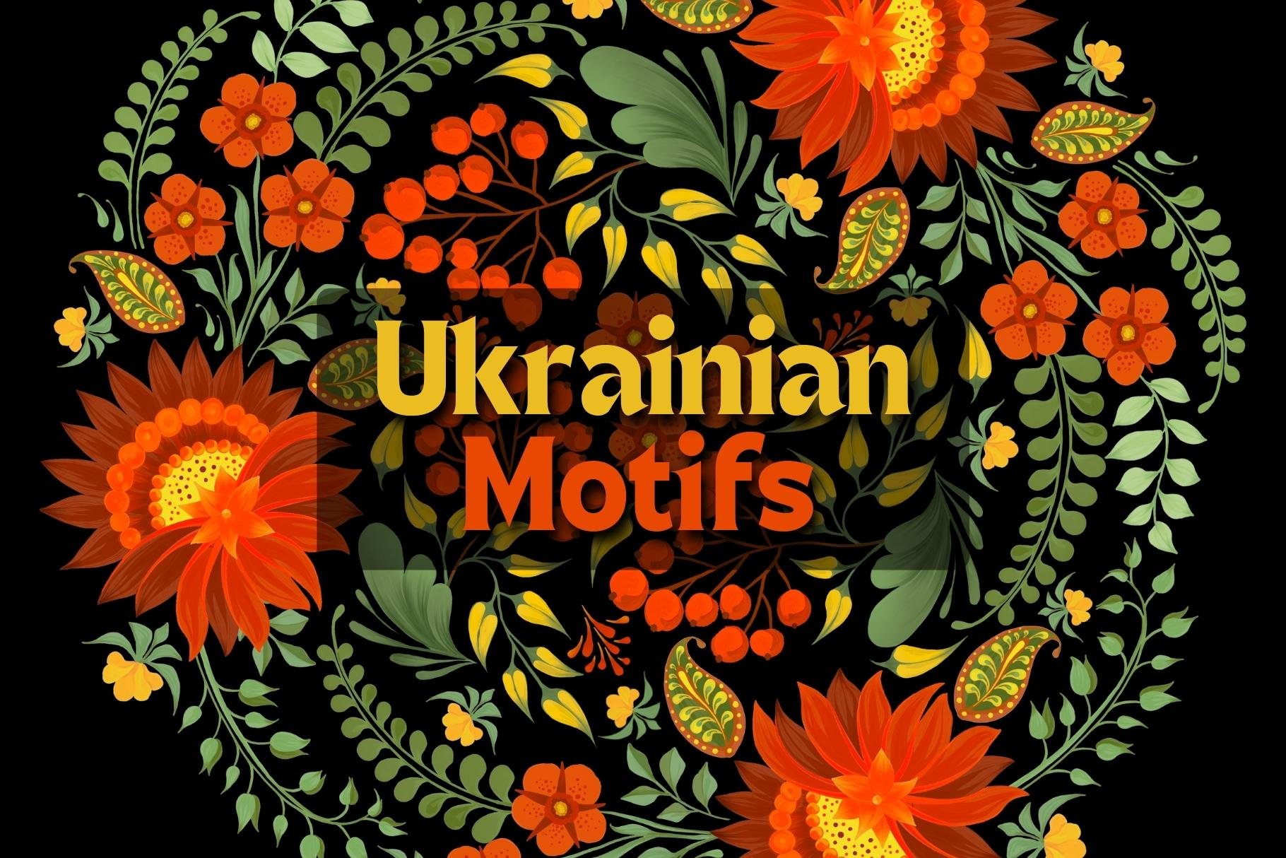 Ukrainian Motifs cover image.