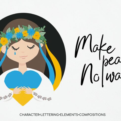 Make peace No war | Support Ukraine cover image.