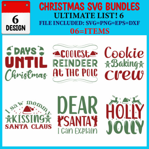 Christmas SVG T-shirt Design Bundle cover image.