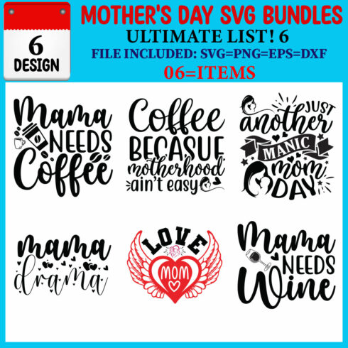 Mother's Day T-shirt Design Bundle Vol-17 cover image.
