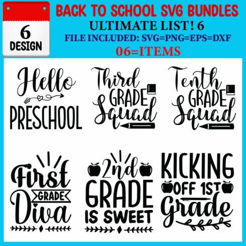 Back To School SVG T-shirt Design Bundle cover image.