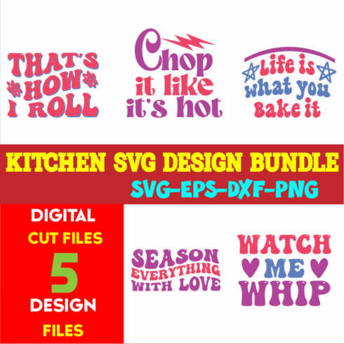 Kitchen T-shirt Design Bundle Vol-07 cover image.