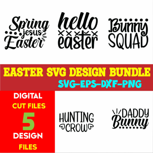 Easter T-shirt Design Bundle Vol- 20 cover image.