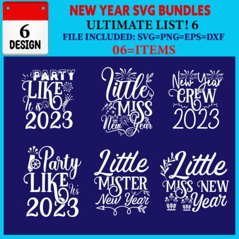 New Year T-shirt Design Bundle Vol-12 cover image.
