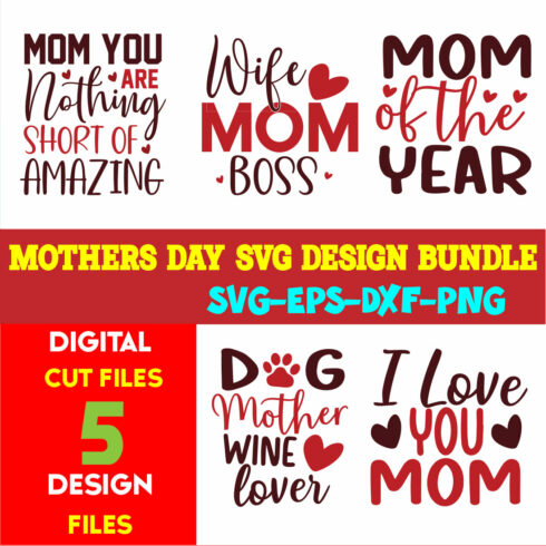 Mothers Day T-shirt Design Bundle Volume-18 cover image.