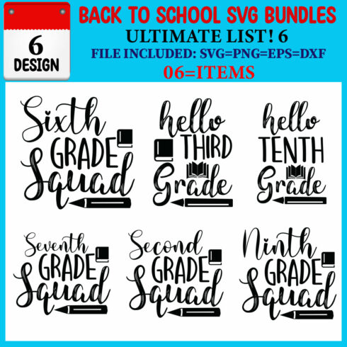 Back To School SVG T-shirt Design Bundle cover image.