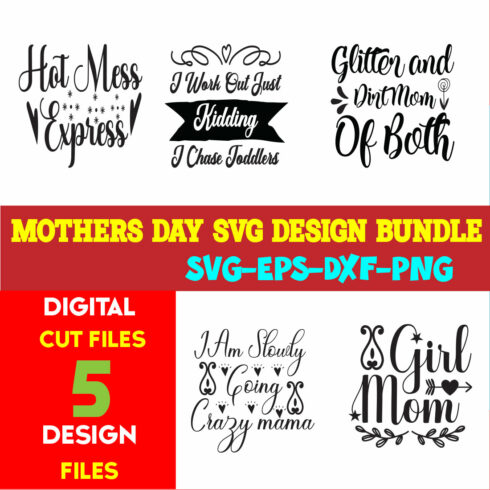 Mothers Day T-shirt Design Bundle Volume-13 cover image.