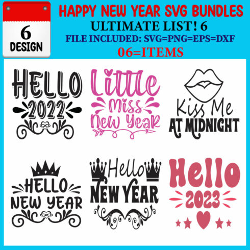 Happy New Year SVG T-shirt Design Bundle cover image.