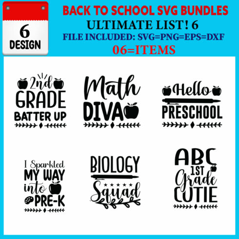 Back To School T-shirt Design Bundle Vol-08 cover image.