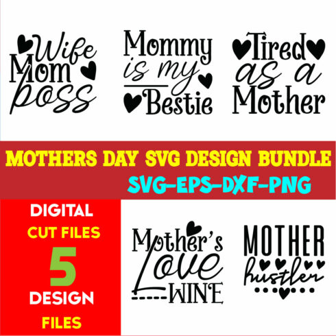Mothers Day T-shirt Design Bundle Volume-21 cover image.