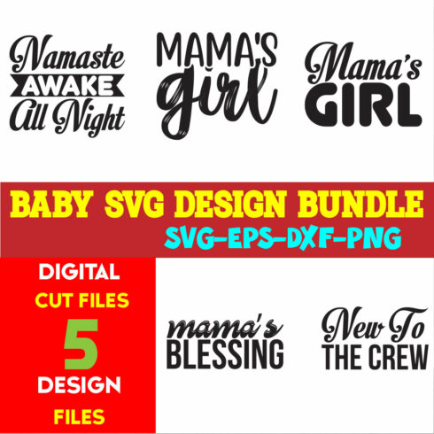 Baby T-shirt Design Bundle Volume-20 cover image.