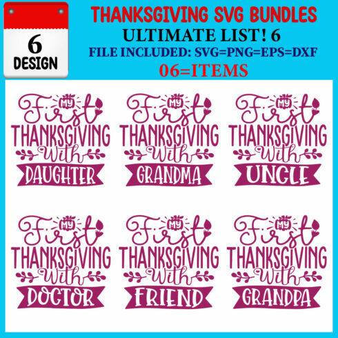 Thanksgiving T-shirt Design Bundle cover image.