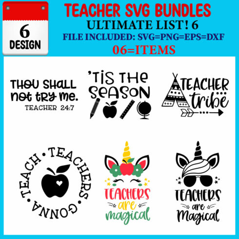 Teacher T-shirt Design Bundle cover image.