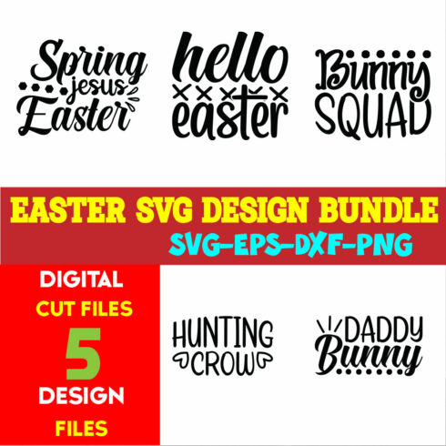 Easter T-shirt Design Bundle Vol- 16 cover image.